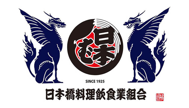 ツアーイメージ
