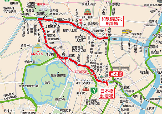 光きらめく千代田区ナイトクルーズ コース図）