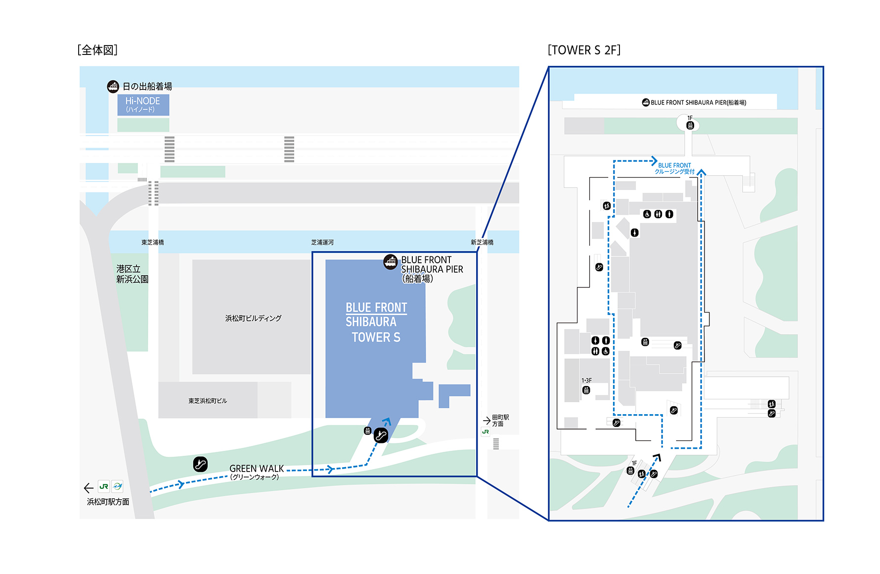 （集合場所）BLUE FRONT クルージング受付