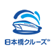 日本橋クルーズ